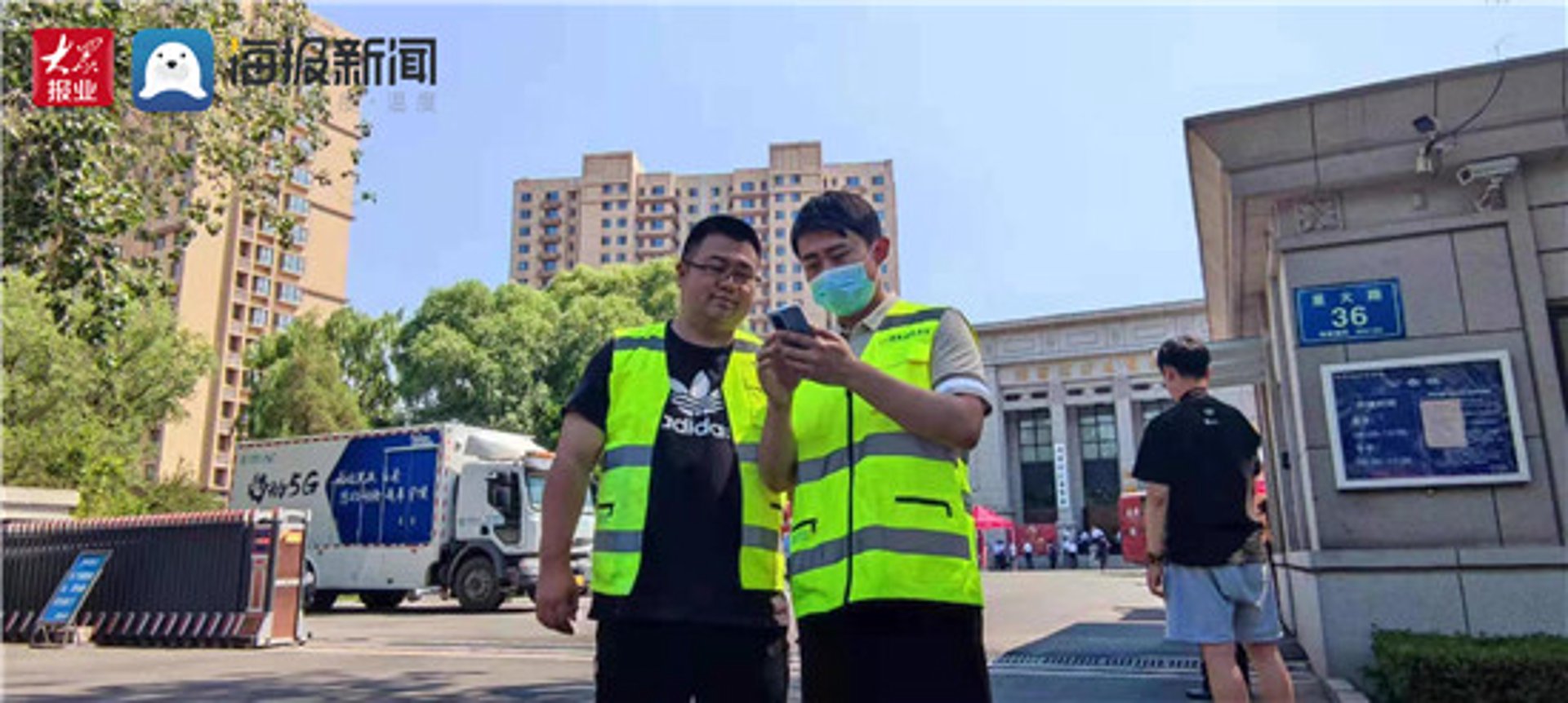 威霖网络